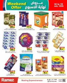 Aswaq Ramez catalogue Page 8