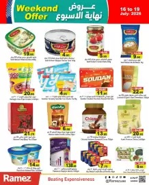 Aswaq Ramez catalogue Page 9