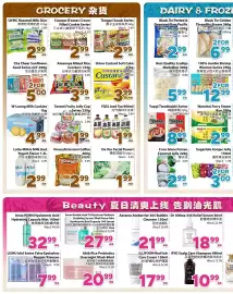 Bestco Food Mart flyer week 29 Page 2