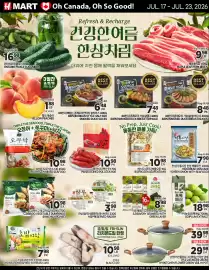 H-Mart flyer week 29 Page 1