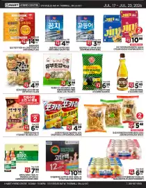 H-Mart flyer week 29 Page 6