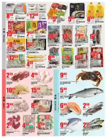 Btrust Supermarket flyer week 29 Page 3