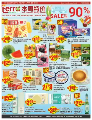 Terra Foodmart (valid until 23-07)
