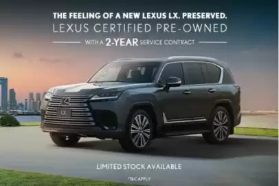 Lexus catalogue Page 14