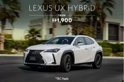 Lexus catalogue Page 3