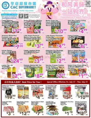 C&C Supermarket flyer (valid until 23-07)