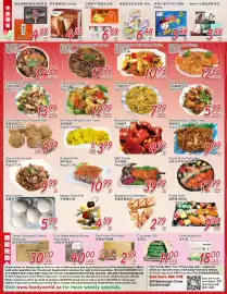 Foody Mart flyer week 29 Page 4