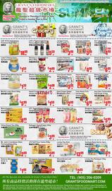 Grant's Foodmart flyer week 29 Page 2