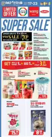 PAT Mart flyer week 29 Page 1