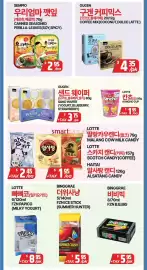 PAT Mart flyer week 29 Page 4