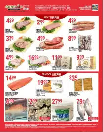 SunFood Supermarket flyer week 29 Page 4