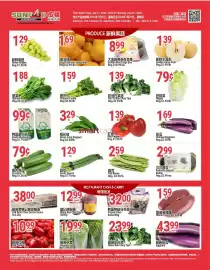 SunFood Supermarket flyer week 29 Page 5