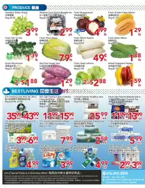 Yours Food Mart flyer week 29 Page 2
