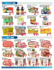 Yours Food Mart flyer week 29 Page 3