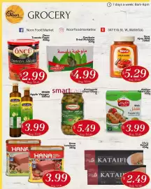 Noor Food Market flyer week 29 Page 3