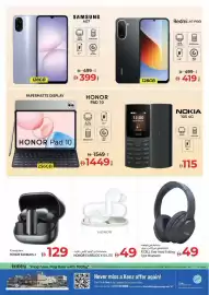 Kenz Hypermarket catalogue Page 1