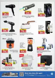 Kenz Hypermarket catalogue Page 5