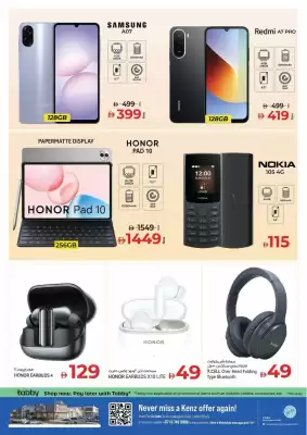 Kenz Hypermarket catalogue