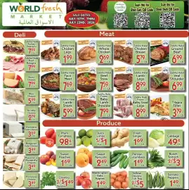 World Fresh Market weekly ad week 29 Page 2