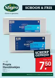 Sligro folder | Schoon & Fris Pagina 1