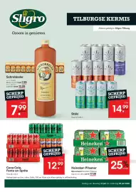 Sligro folder Pagina 1