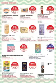 Catalogue Monoprix page 6