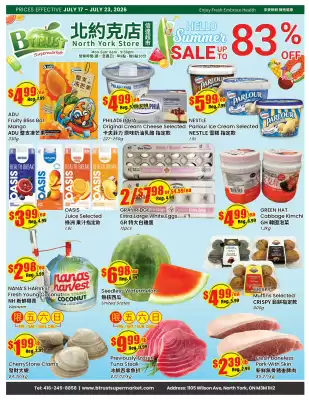 Btrust Supermarket flyer (valid until 23-07)