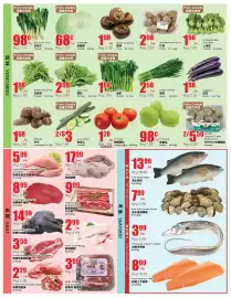 Btrust Supermarket flyer week 29 Page 3
