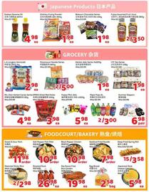 Foody Mart flyer week 29 Page 4