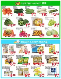 Foody Mart flyer week 29 Page 2