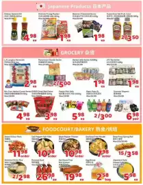 Foody Mart flyer week 29 Page 4