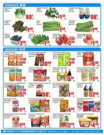 FreshLand Supermarket flyer week 29 Page 3