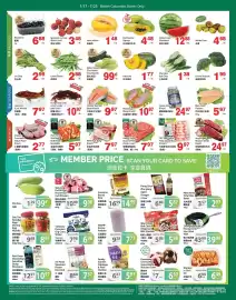 T&T Supermarket flyer week 29 Page 2