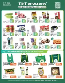T&T Supermarket flyer week 29 Page 4