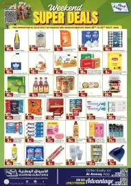 RAK Coop catalogue week 29 Page 1