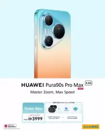 Sharaf DG catalogue Page 1