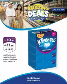 Sharjah Co-op catalogue Page 5