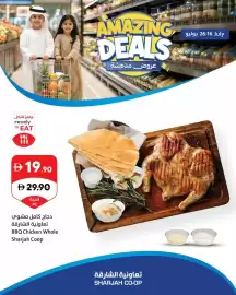 Sharjah Co-op catalogue Page 9