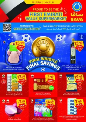SAVA (valid until 22-07)
