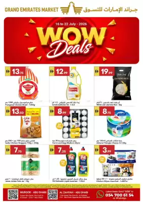 Grand Emirates Market (valid until 22-07)