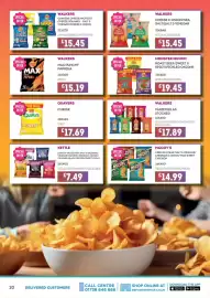 Bestway leaflet Page 20