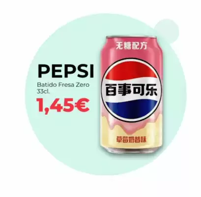 PrimaPrix (válido hasta el 30-07)