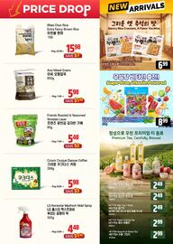Galleria Supermarket flyer week 29 Page 4