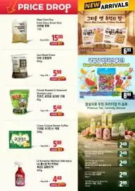 Galleria Supermarket flyer week 29 Page 4