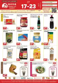 Chong Lee Market flyer week 29 Page 3