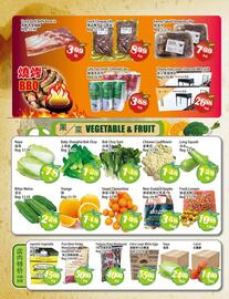 Food Depot Supermarket flyer week 29 Page 4