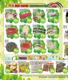 Food Depot Supermarket flyer week 29 Page 2