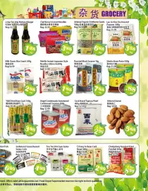 Food Depot Supermarket flyer week 29 Page 3