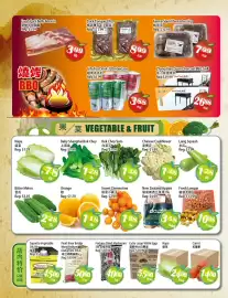 Food Depot Supermarket flyer week 29 Page 4