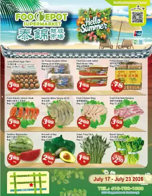 Food Depot (valid until 23-07)